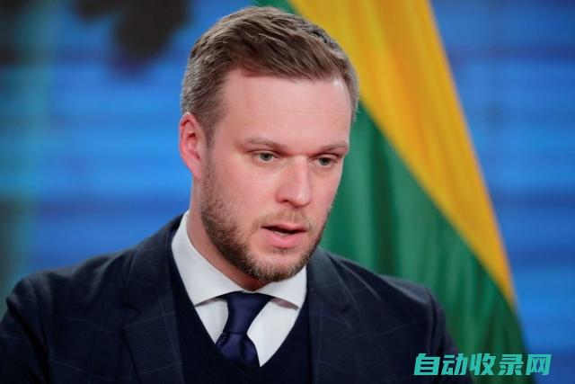 立陶宛外长宣称 我方的回应来了 曾经感触不到中国的经济压力