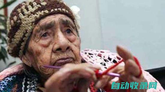 湖南127岁老人是真的吗 (湖南127岁寿星 13个子女却无人活过18岁 从清朝不时活到2020年)