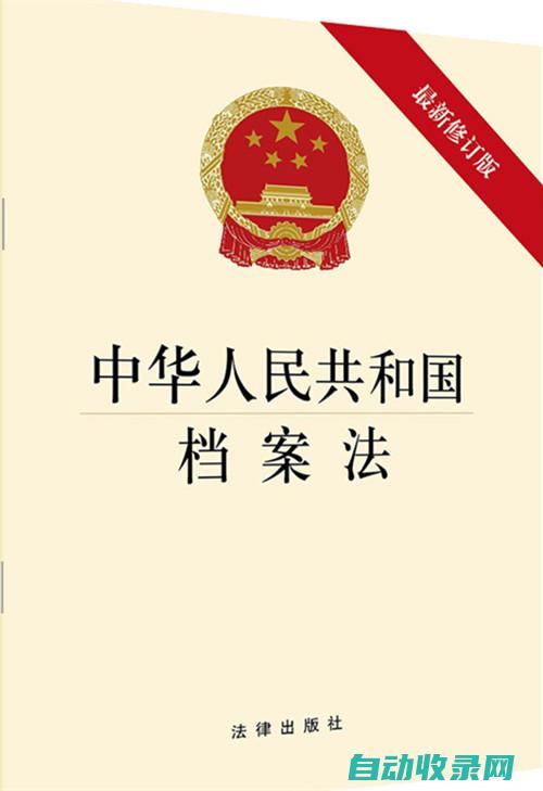 新版中华人民共和国药品管理法施行日期