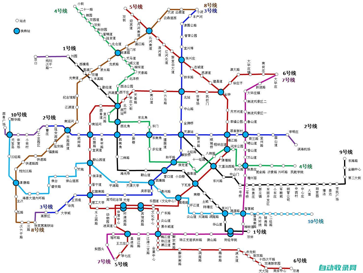 天津地铁4条线路卫生间迎来再更新